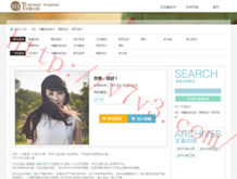 香港资料大全+正版资料2023年图库